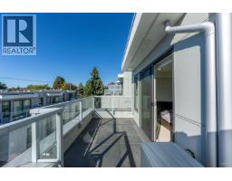 7669 Granville Street, Vancouver, BC V6P4Y8 Photo 27