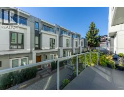 7669 Granville Street, Vancouver, BC V6P4Y8 Photo 30