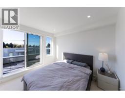 7669 Granville Street, Vancouver, BC V6P4Y8 Photo 33