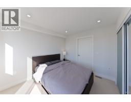 7669 Granville Street, Vancouver, BC V6P4Y8 Photo 35