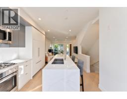 7669 Granville Street, Vancouver, BC V6P4Y8 Photo 6