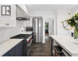 3137 W 24th Avenue, Vancouver, BC V6L1R7 Photo 10