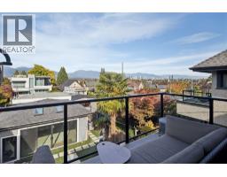 3137 W 24th Avenue, Vancouver, BC V6L1R7 Photo 17