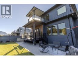 39320 Cardinal Drive, Squamish, BC V8B1A6 Photo 32