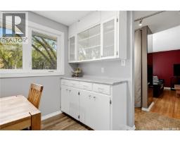 2704 5th Avenue N, Regina, SK S4R0S7 Photo 15