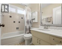 2704 5th Avenue N, Regina, SK S4R0S7 Photo 24