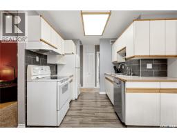 Laundry room - 2704 5th Avenue N, Regina, SK S4R0S7 Photo 11