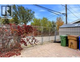 2704 5th Avenue N, Regina, SK S4R0S7 Photo 40
