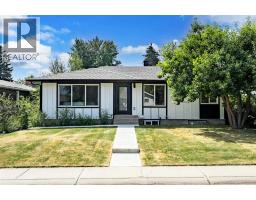 451 Arlington Drive SE - photo 1