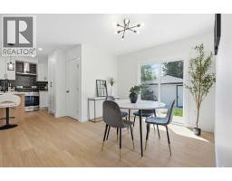 451 Arlington Drive SE - photo 18