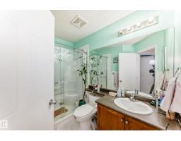 15112 139 St Nw, Edmonton, AB T6V1T7 Photo 27