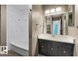 17125 109 St Nw, Edmonton, AB T5X3E2 Photo 21