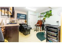 Living room - 1291 49 Avenue Ne, Salmon Arm, BC V1E3P1 Photo 11