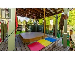 Other - 1291 49 Avenue Ne, Salmon Arm, BC V1E3P1 Photo 16