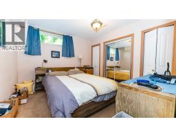 Kitchen - 1291 49 Avenue Ne, Salmon Arm, BC V1E3P1 Photo 10