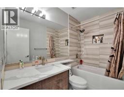 1115 Marcombe Crescent NE - photo 19
