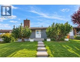 1115 Marcombe Crescent NE - photo 1