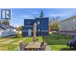 5036 51a Street, Sylvan Lake, AB T4S1E1 Photo 30