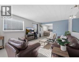4pc Bathroom - 5036 51a Street, Sylvan Lake, AB T4S1E1 Photo 6