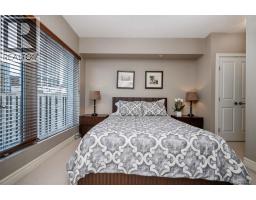 1005, 910 5 Avenue SW - photo 15
