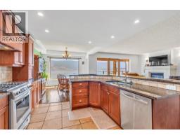 2pc Bathroom - 14419 Downton Avenue Unit# 205, Summerland, BC V0H1Z1 Photo 16