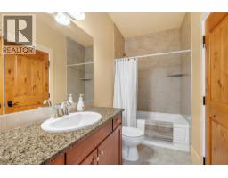 14419 Downton Avenue Unit# 205, Summerland, BC V0H1Z1 Photo 48