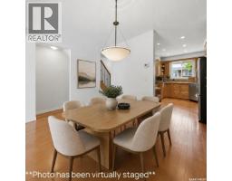 152 Plainsview Drive, Regina, SK S4S6L2 Photo 12