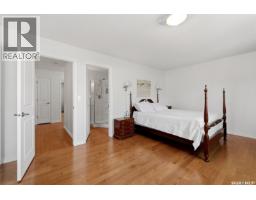 152 Plainsview Drive, Regina, SK S4S6L2 Photo 19