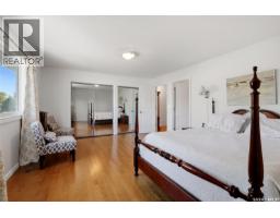 152 Plainsview Drive, Regina, SK S4S6L2 Photo 21