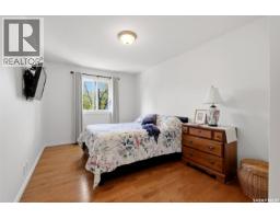 152 Plainsview Drive, Regina, SK S4S6L2 Photo 26