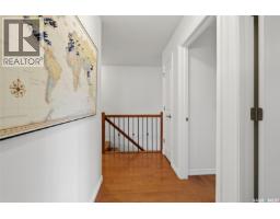 152 Plainsview Drive, Regina, SK S4S6L2 Photo 31