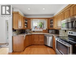 3pc Ensuite bath - 152 Plainsview Drive, Regina, SK S4S6L2 Photo 8