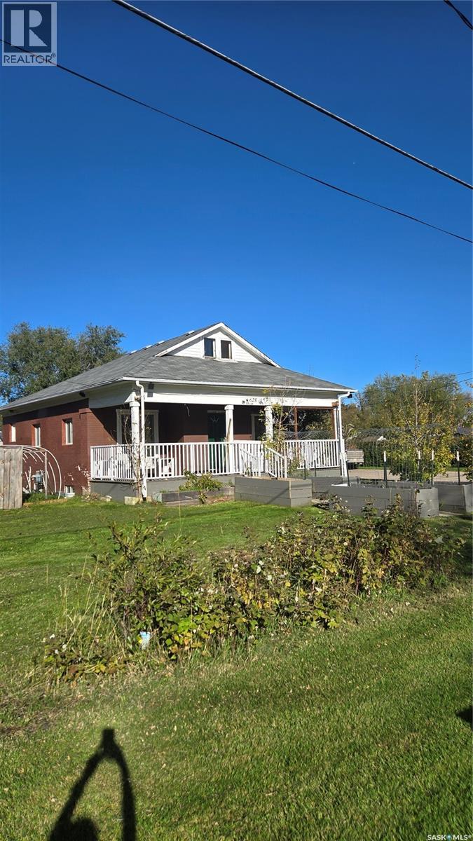 628 Walsh AVENUE, Oxbow — photo 3