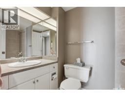 650 424 Spadina Crescent E, Saskatoon, SK S7K6X7 Photo 38