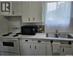 1292 106th Street, North Battleford, SK S9A1X2 Photo 16