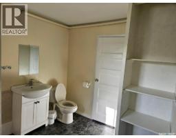 1292 106th Street, North Battleford, SK S9A1X2 Photo 18