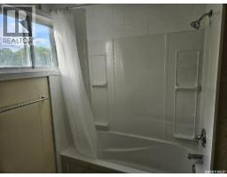 1292 106th Street, North Battleford, SK S9A1X2 Photo 23