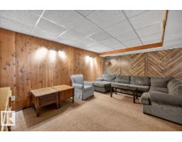 5210 49 St, Waskatenau, AB T0A3P0 Photo 42