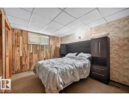 5210 49 St, Waskatenau, AB T0A3P0 Photo 43