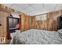 5210 49 St, Waskatenau, AB T0A3P0 Photo 44