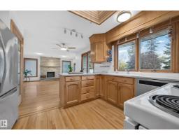10706 33a Av Nw, Edmonton, AB T6J3B7 Photo 14