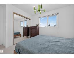 10706 33a Av Nw, Edmonton, AB T6J3B7 Photo 33