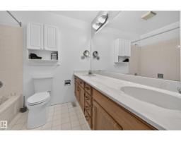 10706 33a Av Nw, Edmonton, AB T6J3B7 Photo 36