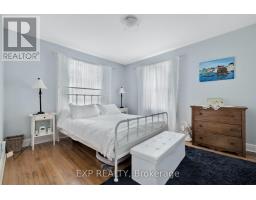 Laundry room - 50 Holland Avenue, Ottawa, ON K1Y0X4 Photo 11