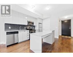 213 - 2785 Baseline Road, Ottawa, ON K2H0B7 Photo 11