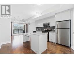 213 - 2785 Baseline Road, Ottawa, ON K2H0B7 Photo 8