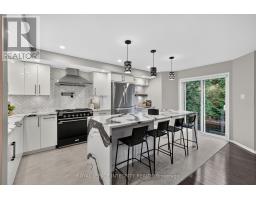 23 Tyne Court, Ottawa, ON K2K3H7 Photo 12