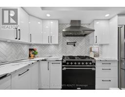 23 Tyne Court, Ottawa, ON K2K3H7 Photo 14