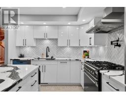 23 Tyne Court, Ottawa, ON K2K3H7 Photo 15