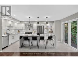 23 Tyne Court, Ottawa, ON K2K3H7 Photo 17